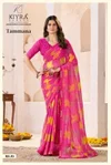 Tamanna By Kiyra Georgette Printed Daily Wear Saree Exporters In India